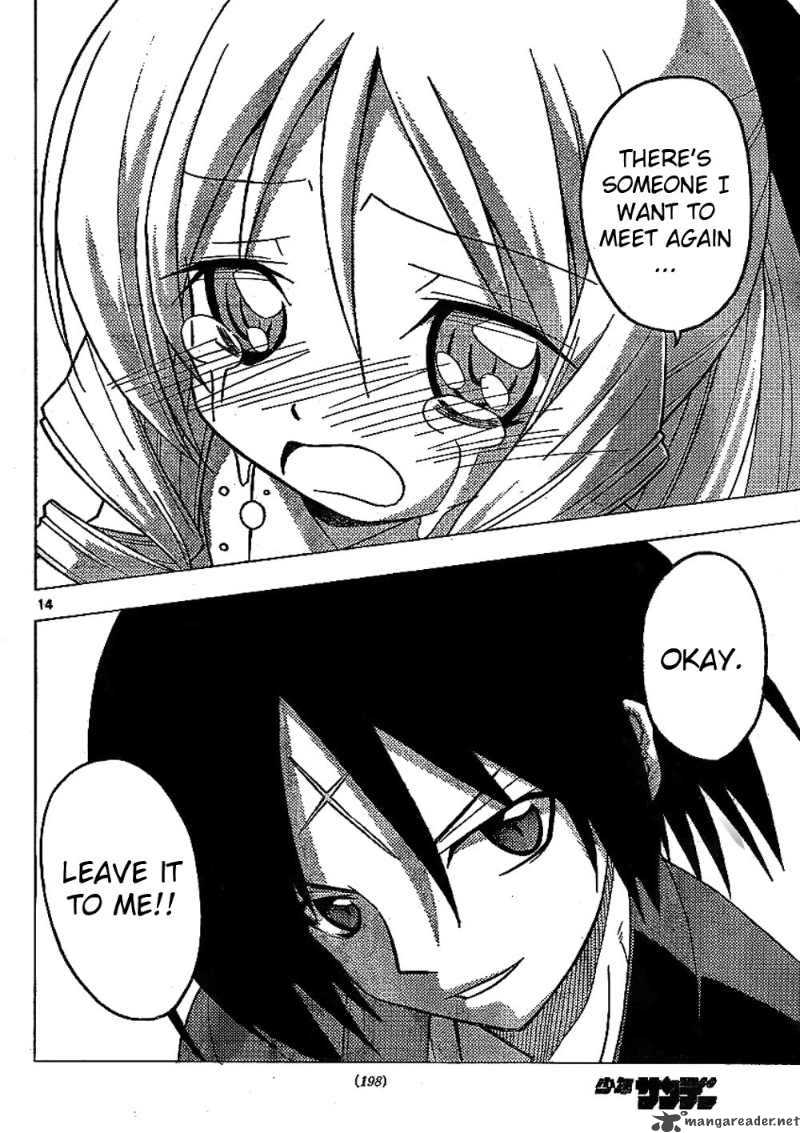 Hayate The Combat Butler 263 14