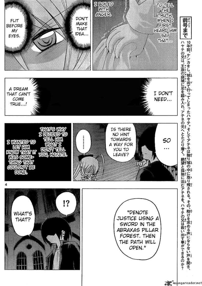 Hayate The Combat Butler 263 4