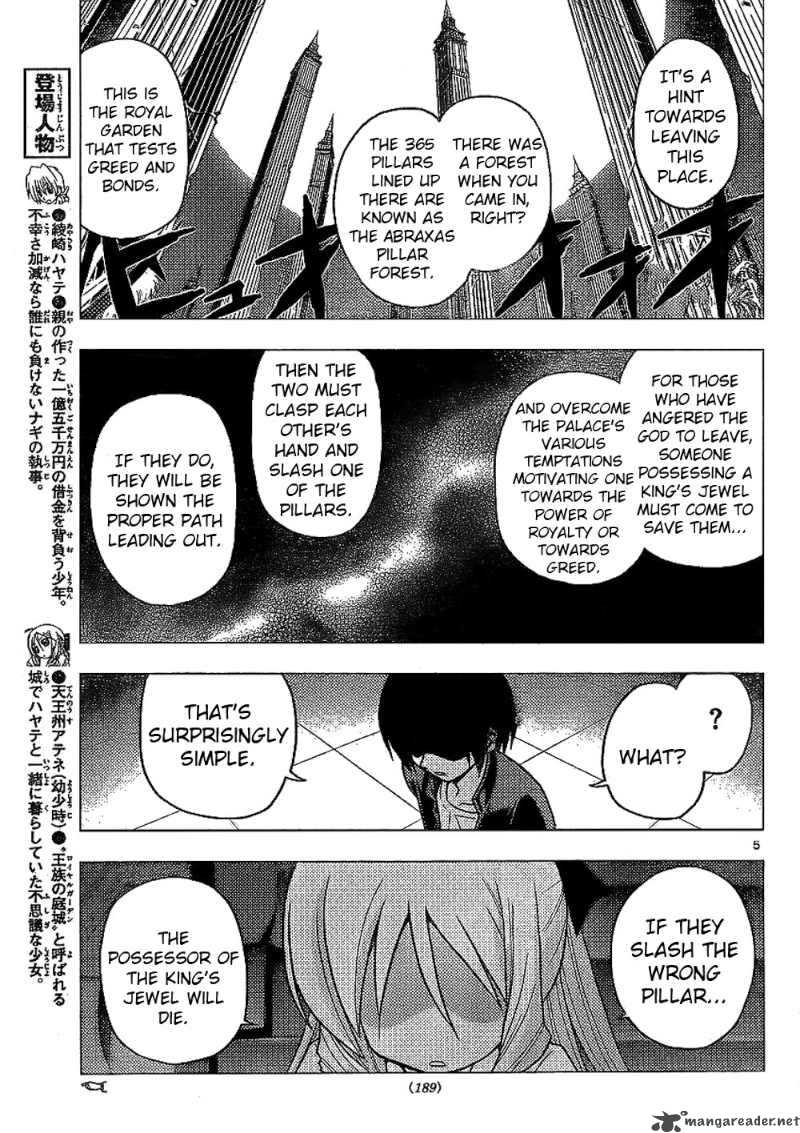 Hayate The Combat Butler 263 5