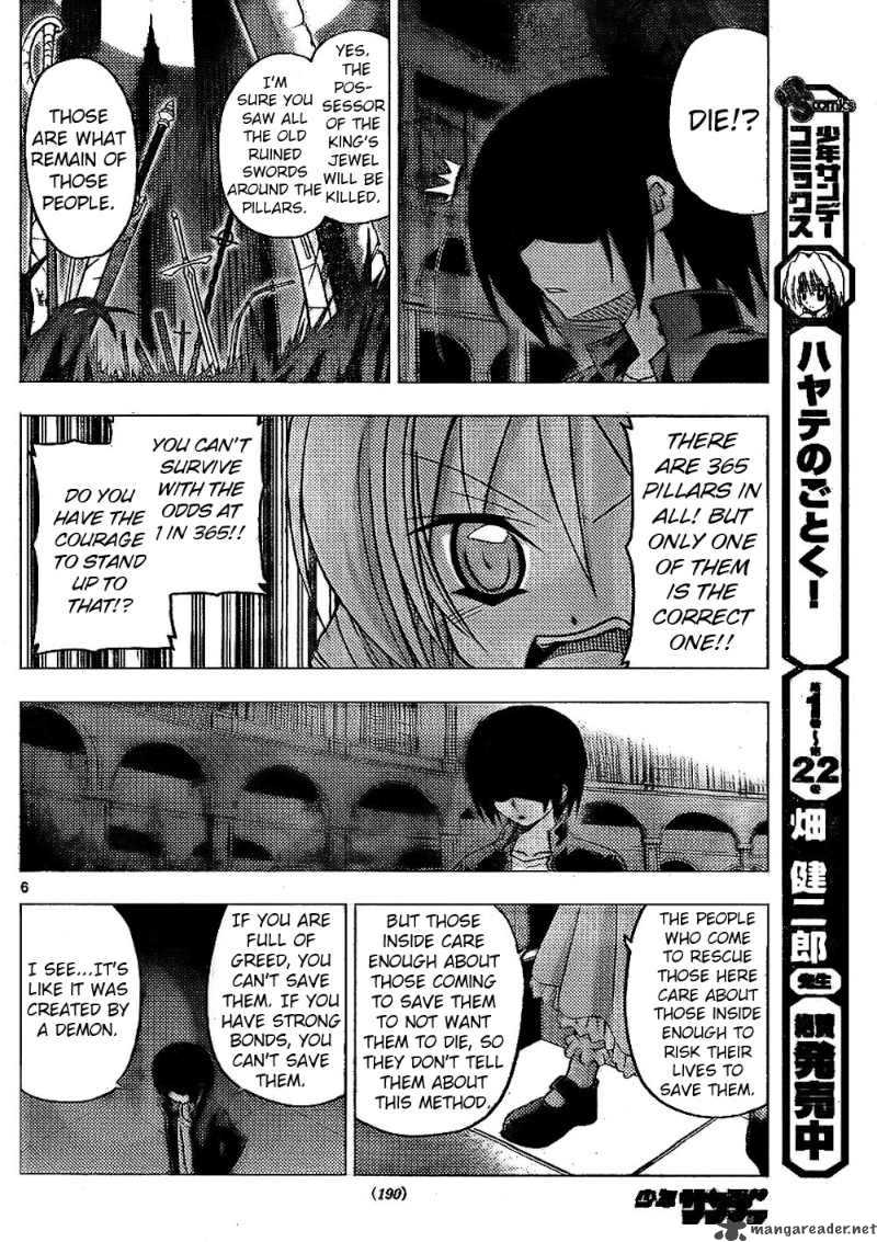 Hayate The Combat Butler 263 6