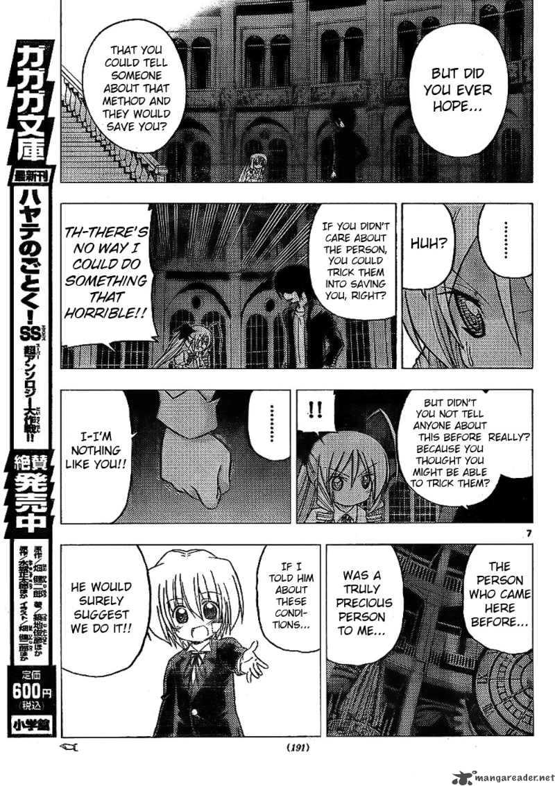 Hayate The Combat Butler 263 7