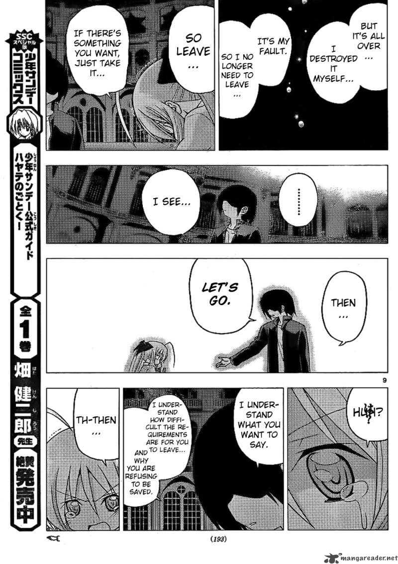 Hayate The Combat Butler 263 9