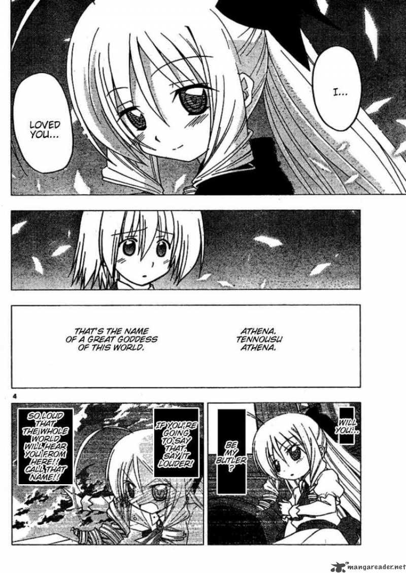 Hayate The Combat Butler 265 4