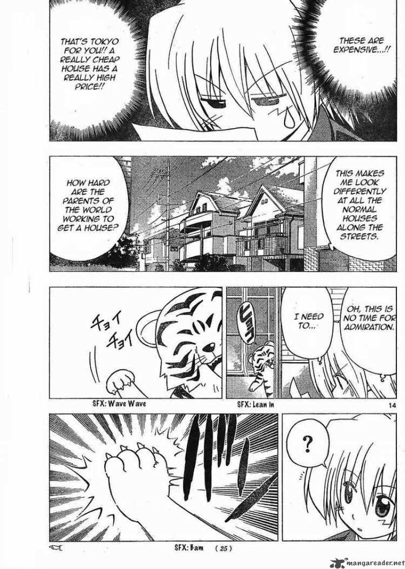 Hayate The Combat Butler 268 13