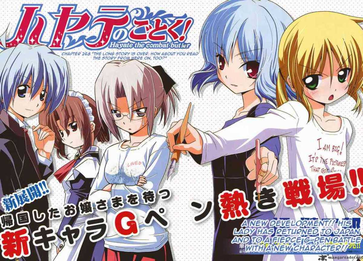 Hayate The Combat Butler 268 2