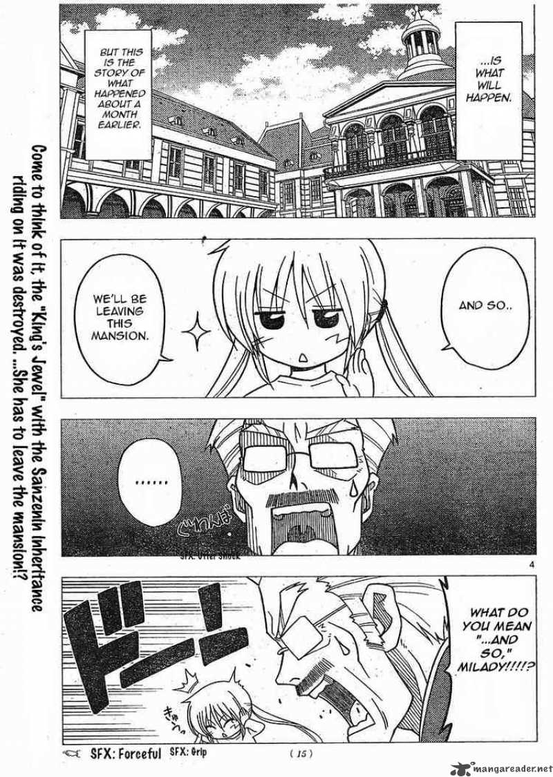 Hayate The Combat Butler 268 3