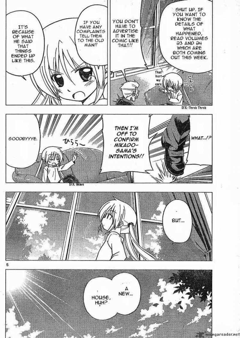 Hayate The Combat Butler 268 4