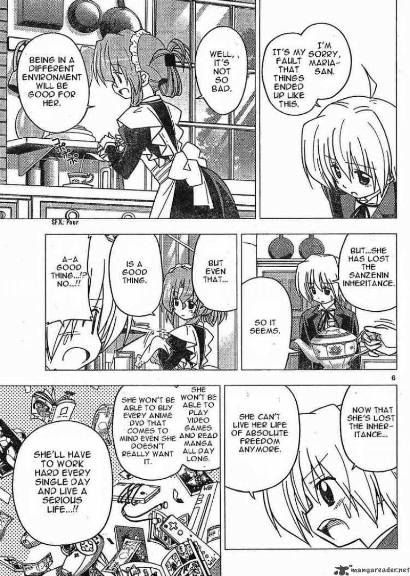 Hayate The Combat Butler 268 5