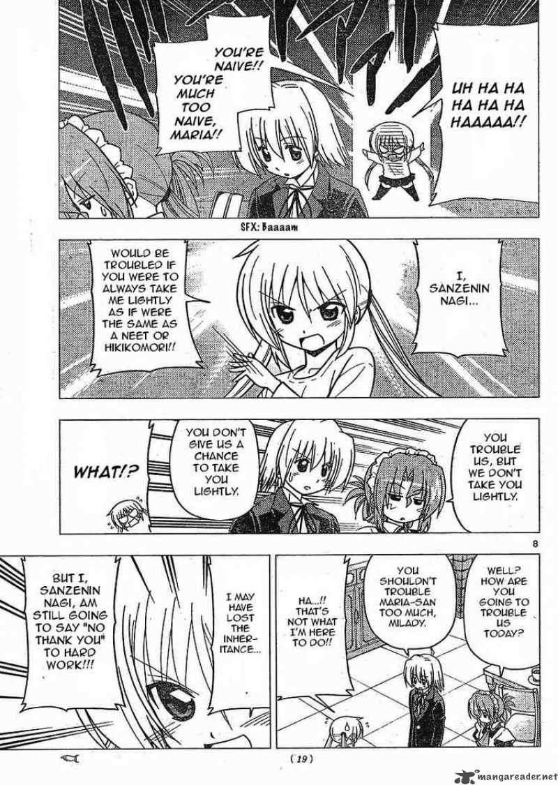Hayate The Combat Butler 268 7