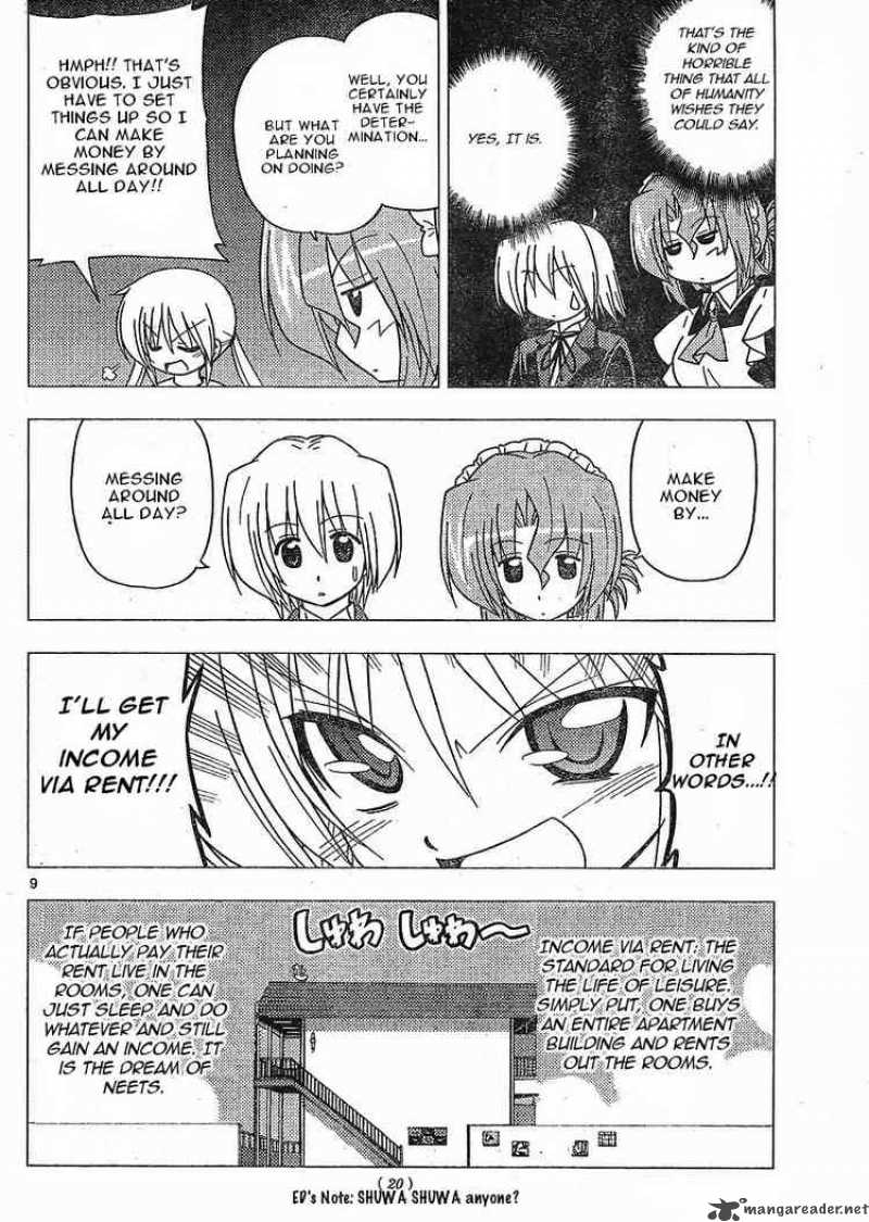 Hayate The Combat Butler 268 8