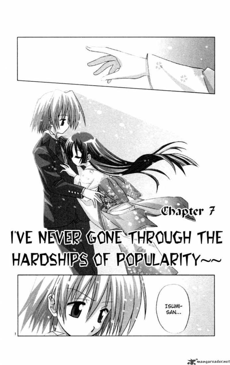 Hayate The Combat Butler 27 1