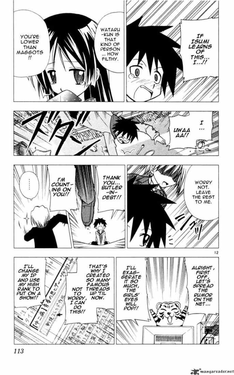 Hayate The Combat Butler 27 12
