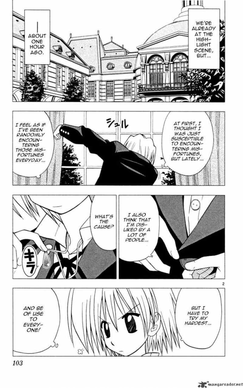 Hayate The Combat Butler 27 2