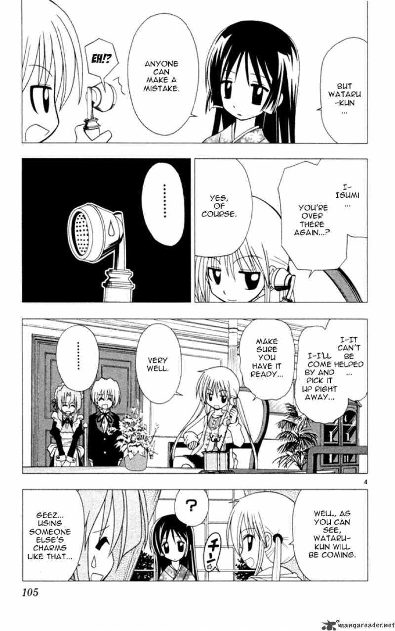 Hayate The Combat Butler 27 4