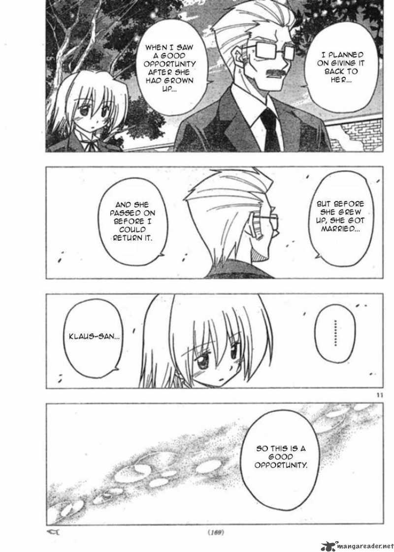 Hayate The Combat Butler 270 11