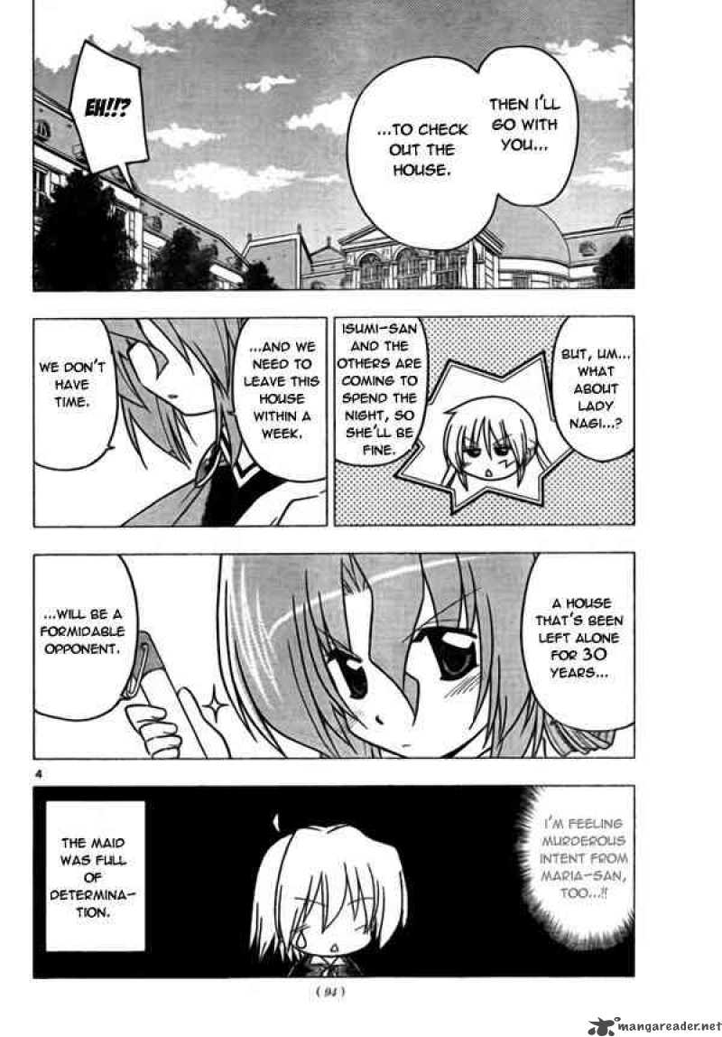 Hayate The Combat Butler 271 4