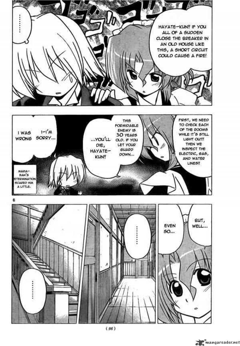 Hayate The Combat Butler 271 6