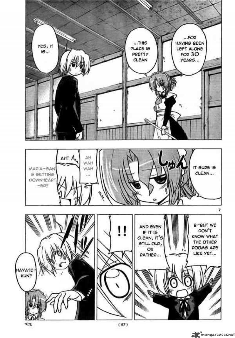 Hayate The Combat Butler 271 7