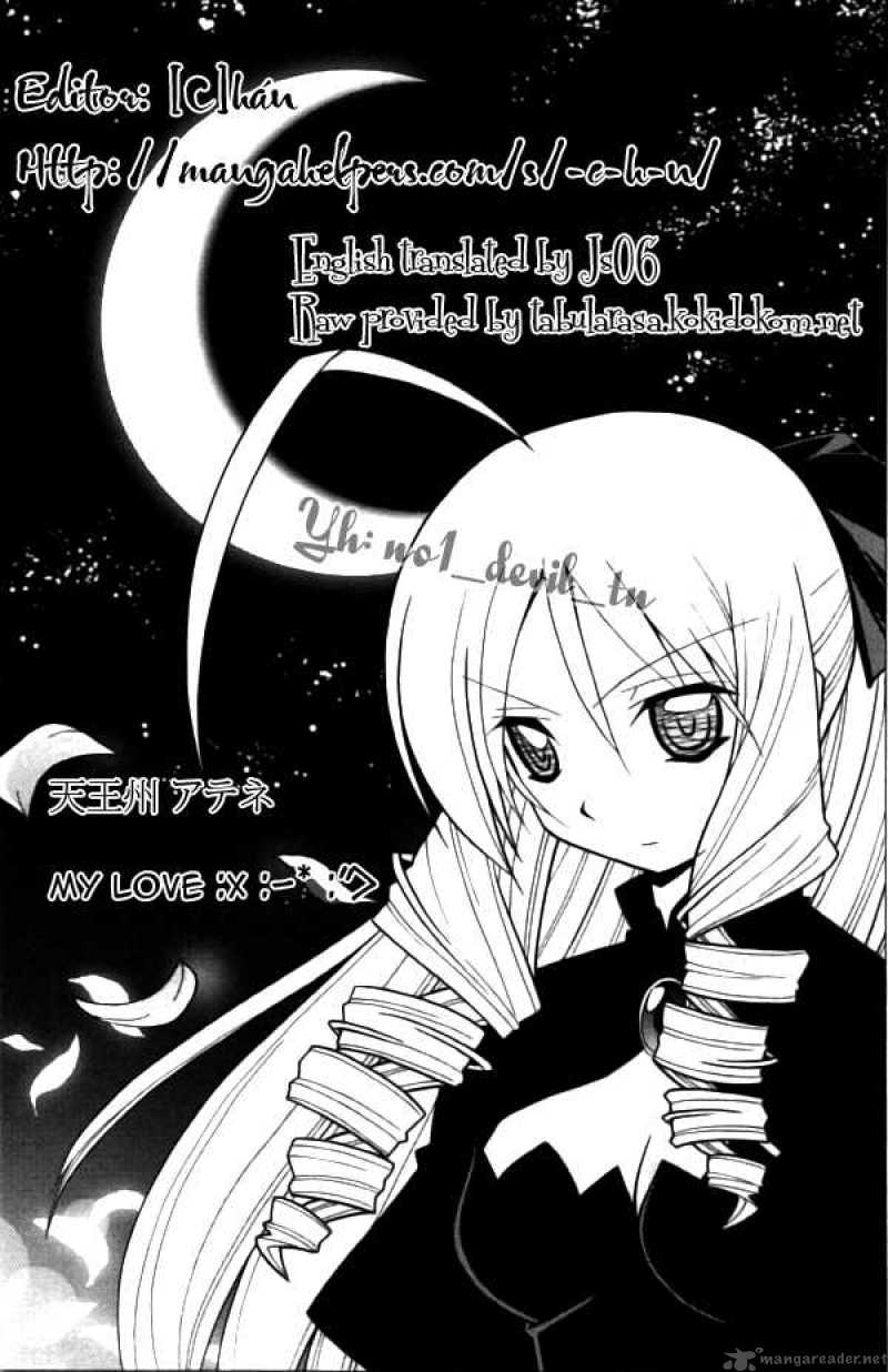 Hayate The Combat Butler 272 17