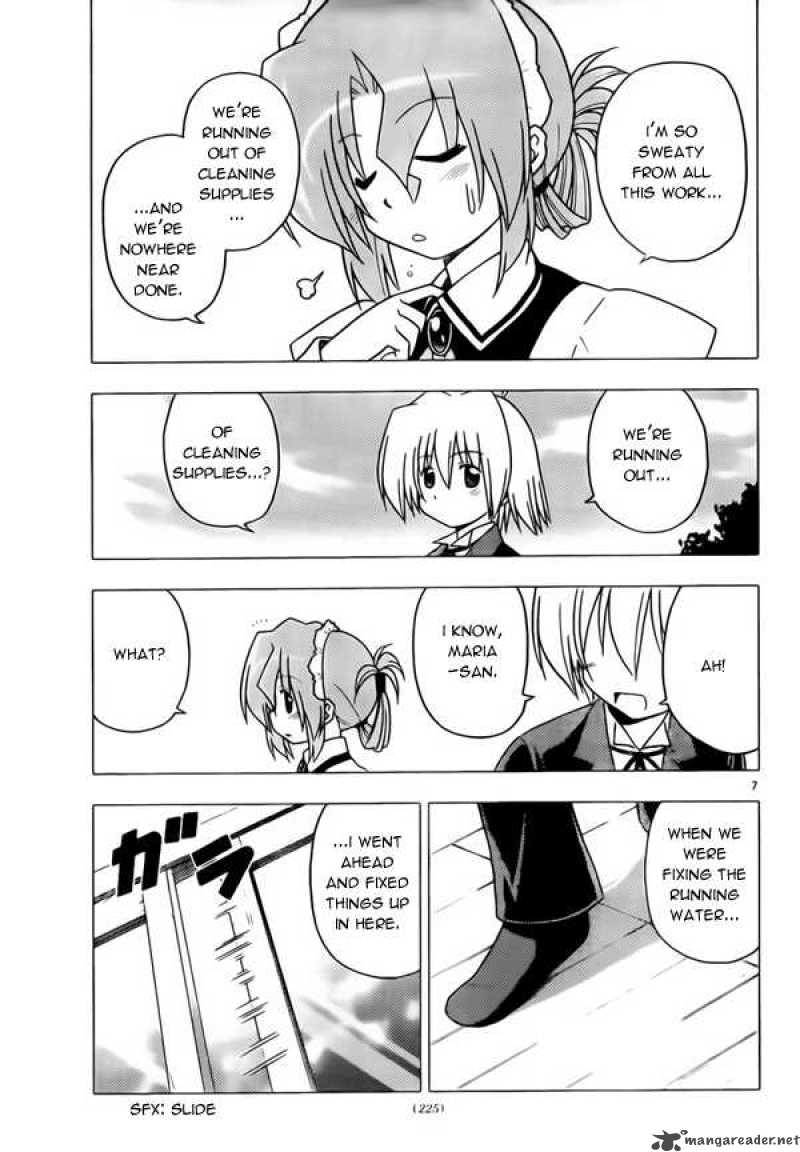 Hayate The Combat Butler 272 7