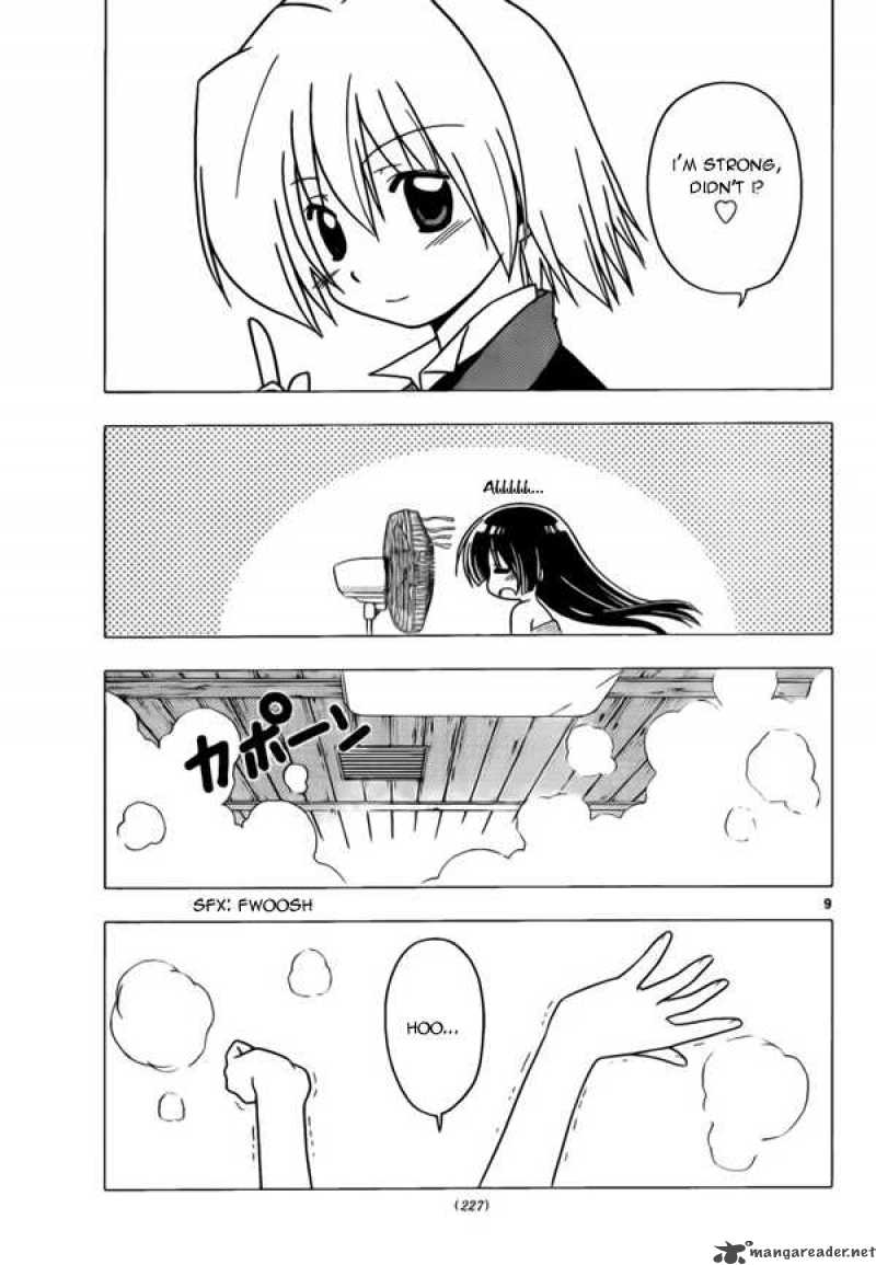 Hayate The Combat Butler 272 9