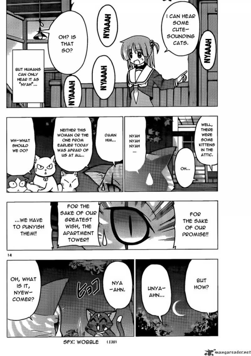 Hayate The Combat Butler 274 14