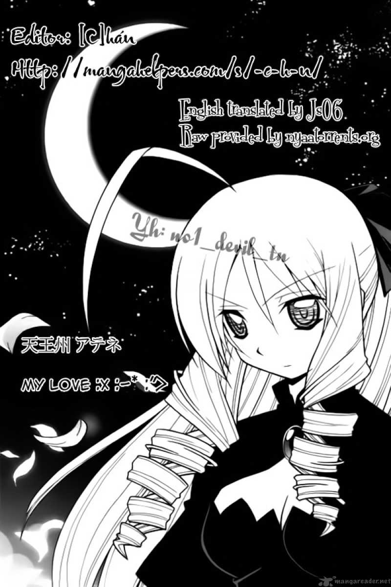 Hayate The Combat Butler 274 17