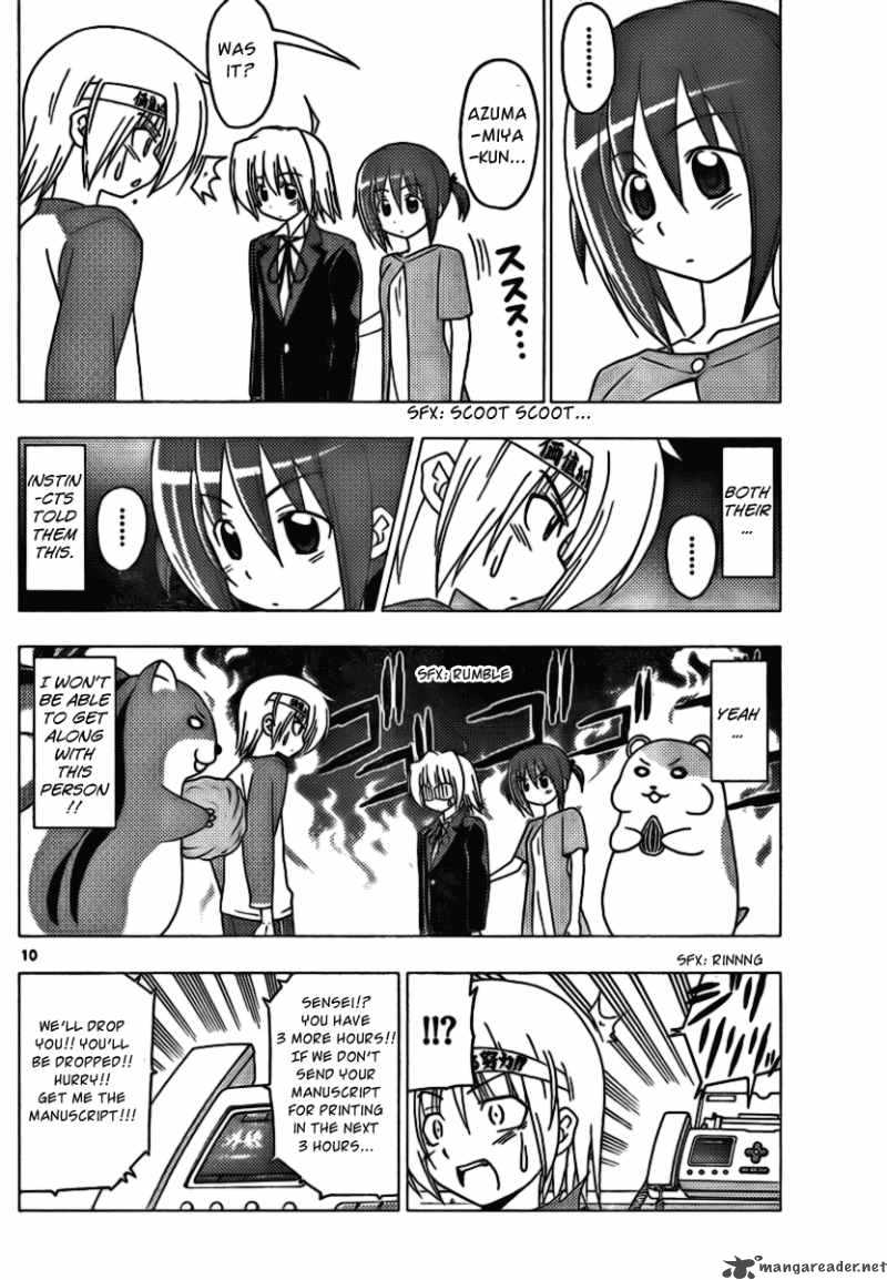 Hayate The Combat Butler 289 10