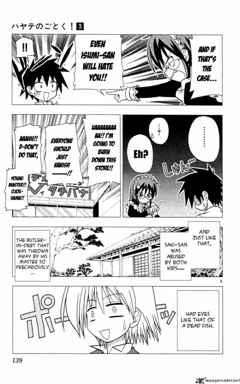 Hayate The Combat Butler 29 5