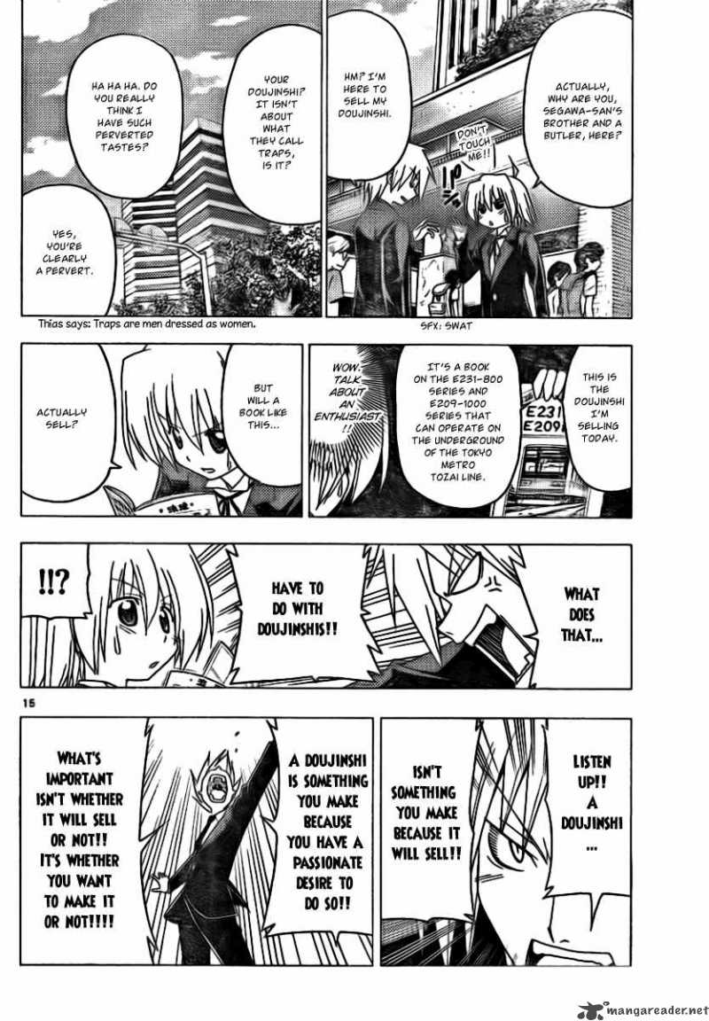 Hayate The Combat Butler 292 15