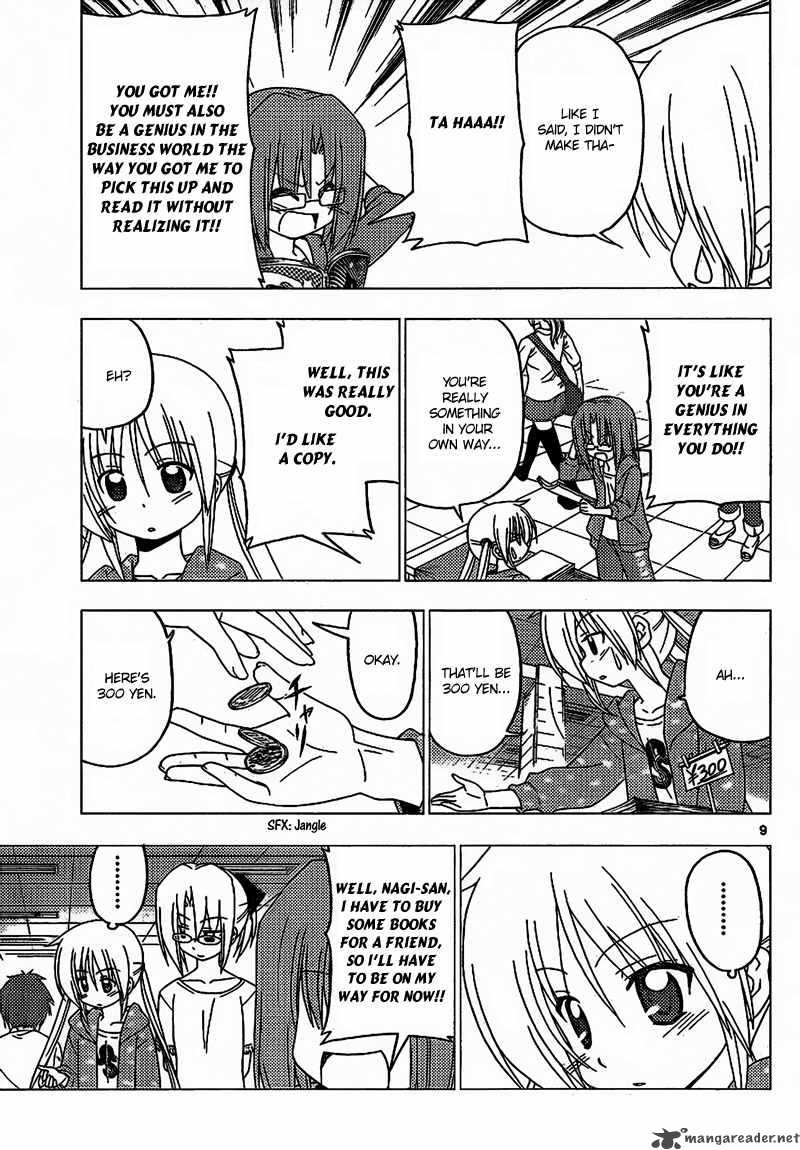 Hayate The Combat Butler 293 10