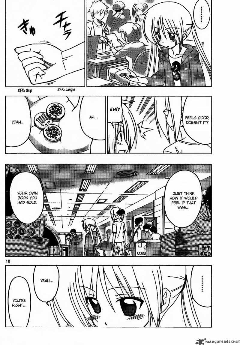 Hayate The Combat Butler 293 11