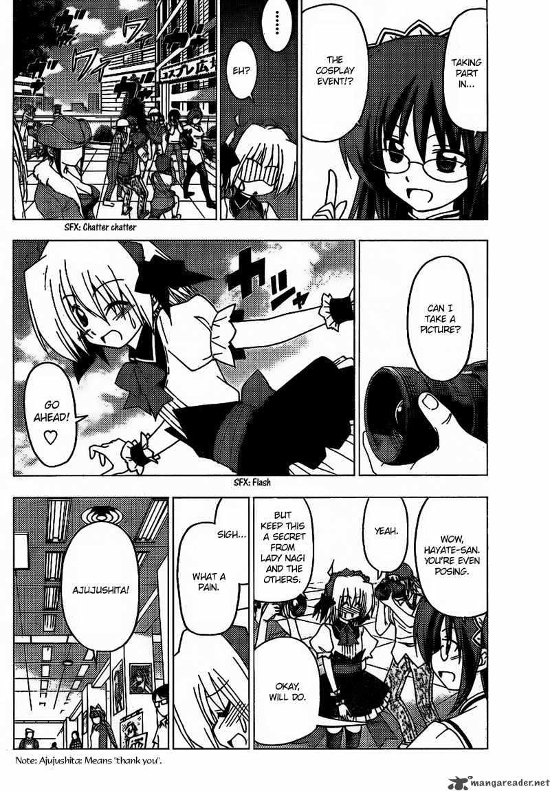 Hayate The Combat Butler 293 13