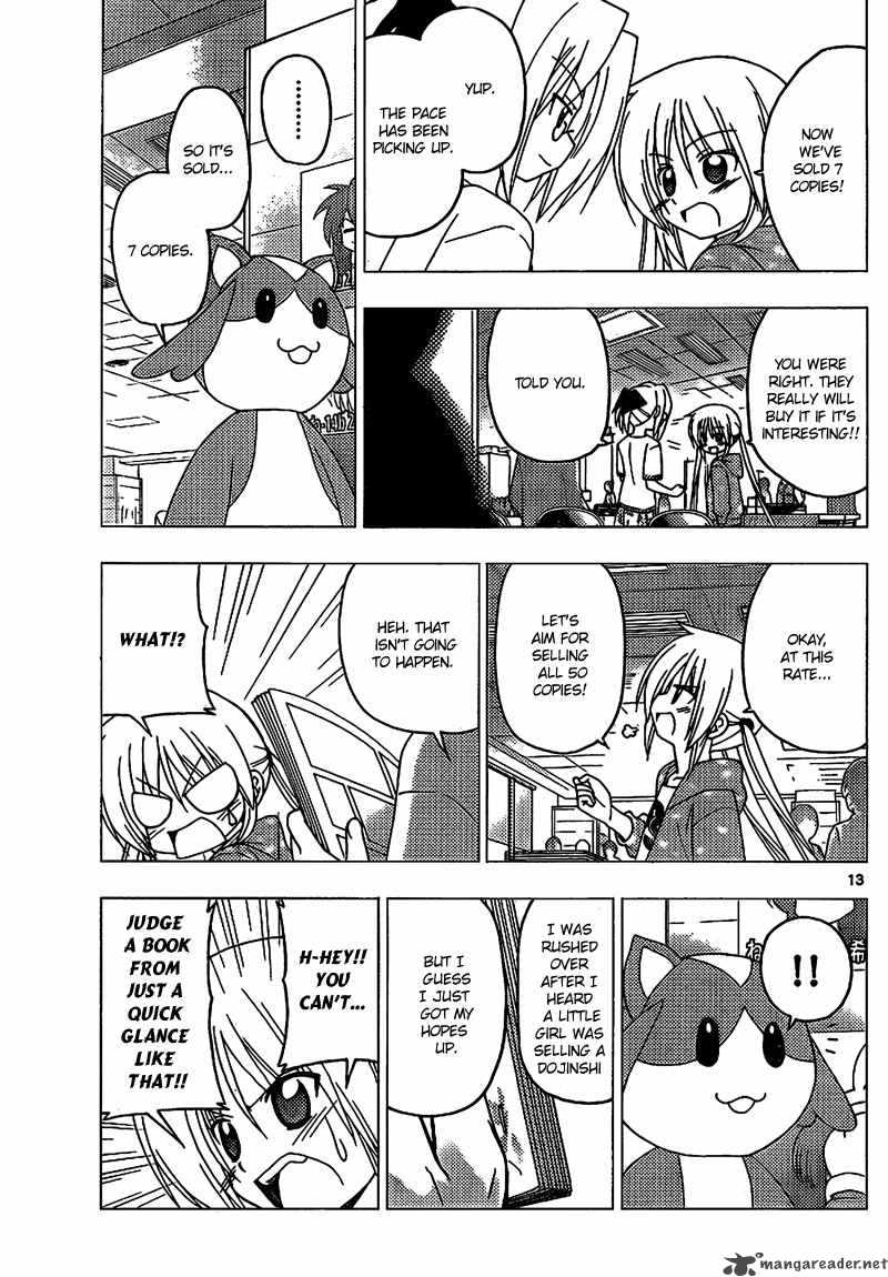 Hayate The Combat Butler 293 14