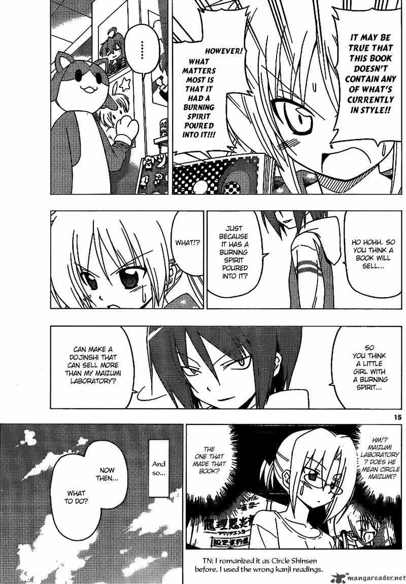 Hayate The Combat Butler 293 16