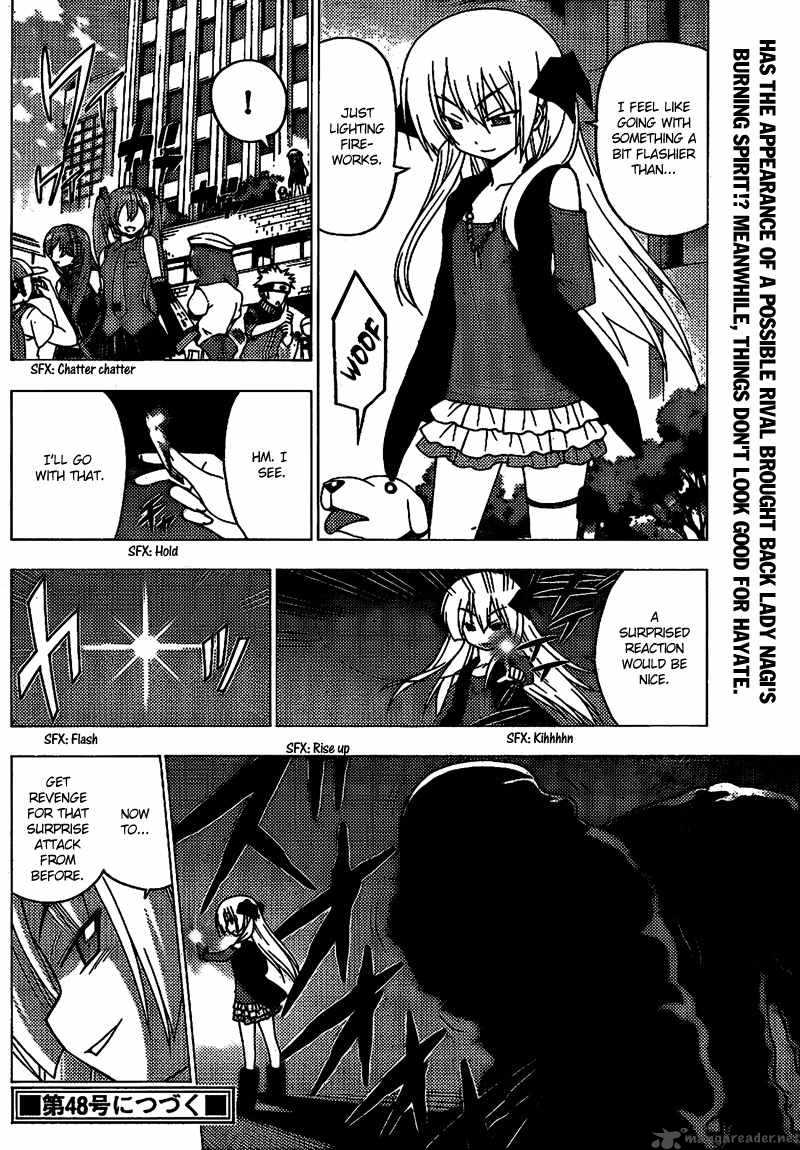 Hayate The Combat Butler 293 17