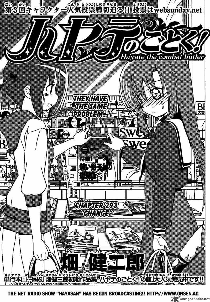 Hayate The Combat Butler 293 2