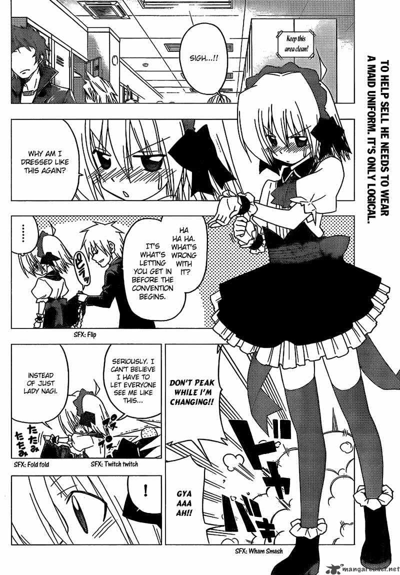 Hayate The Combat Butler 293 3