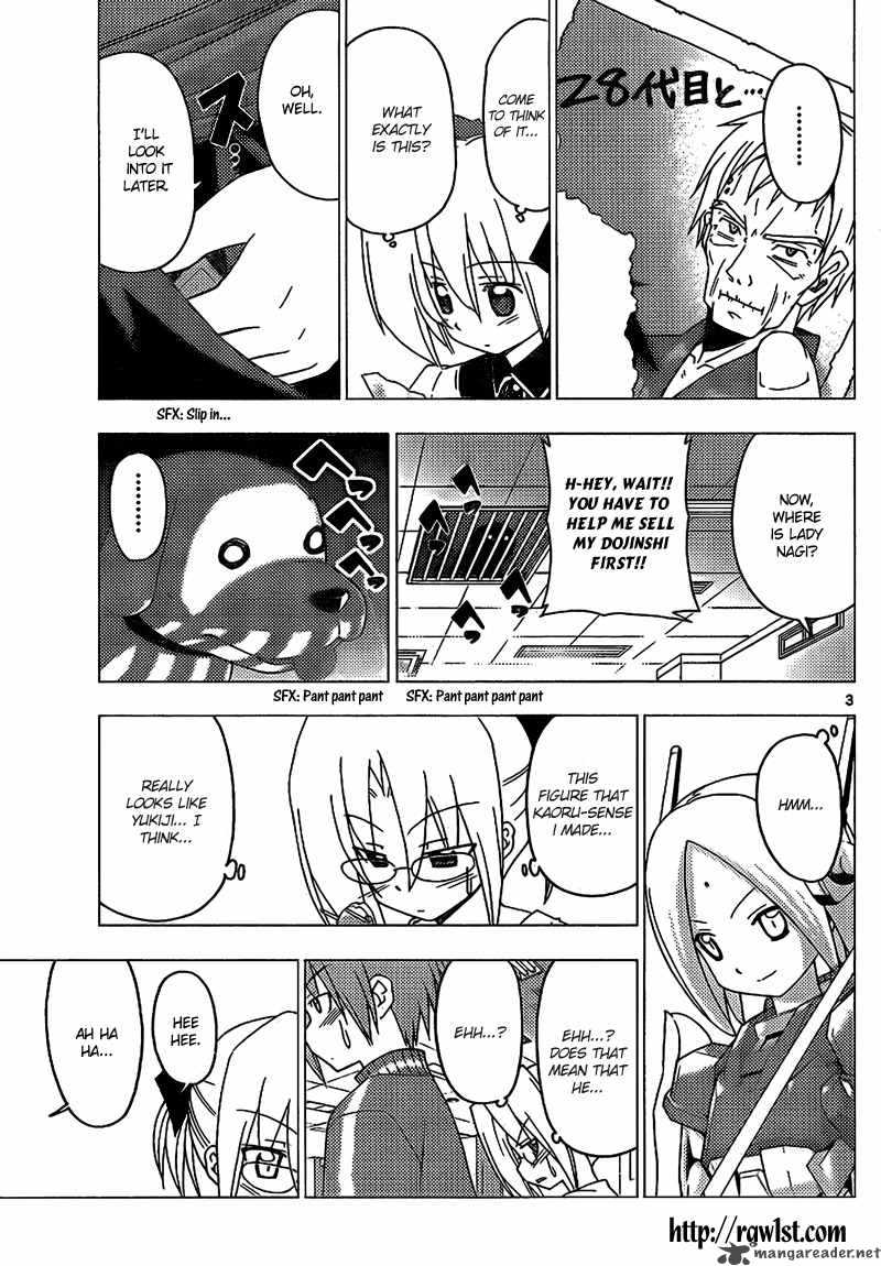 Hayate The Combat Butler 293 4
