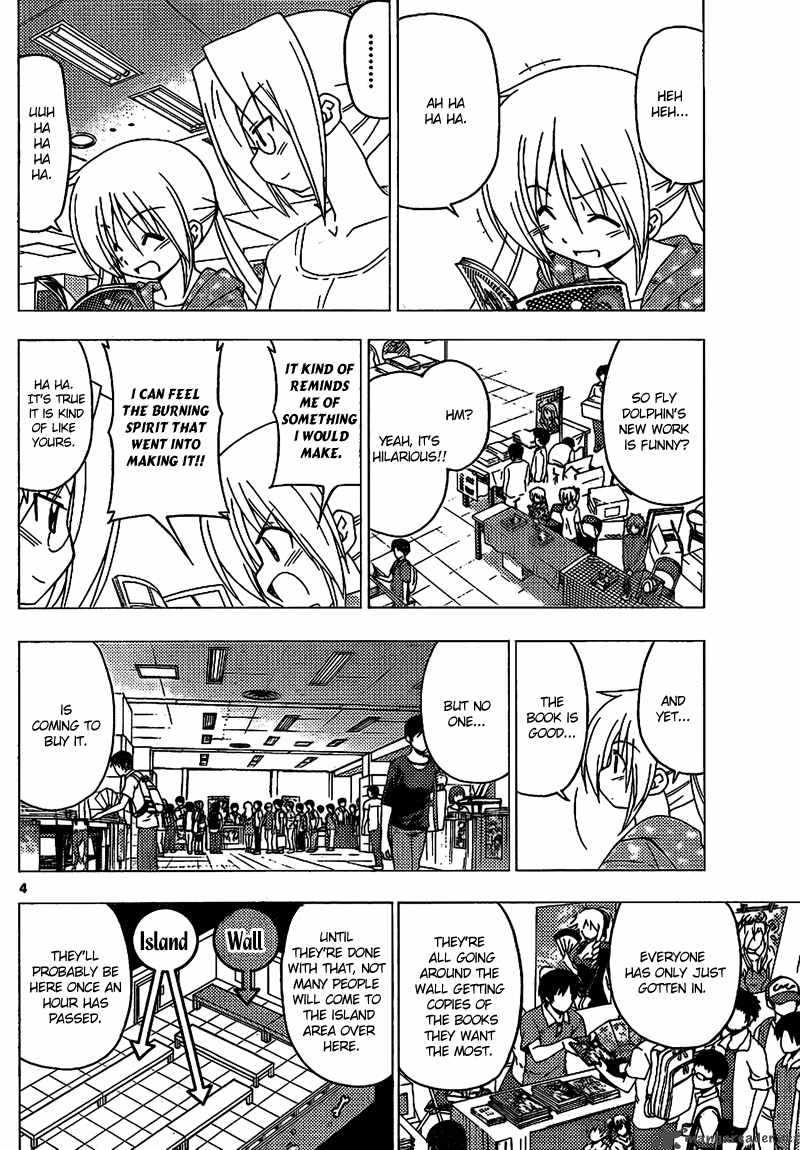 Hayate The Combat Butler 293 5