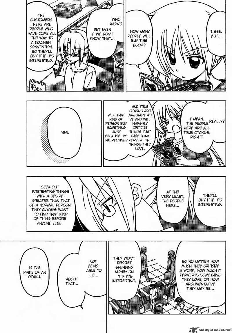 Hayate The Combat Butler 293 6