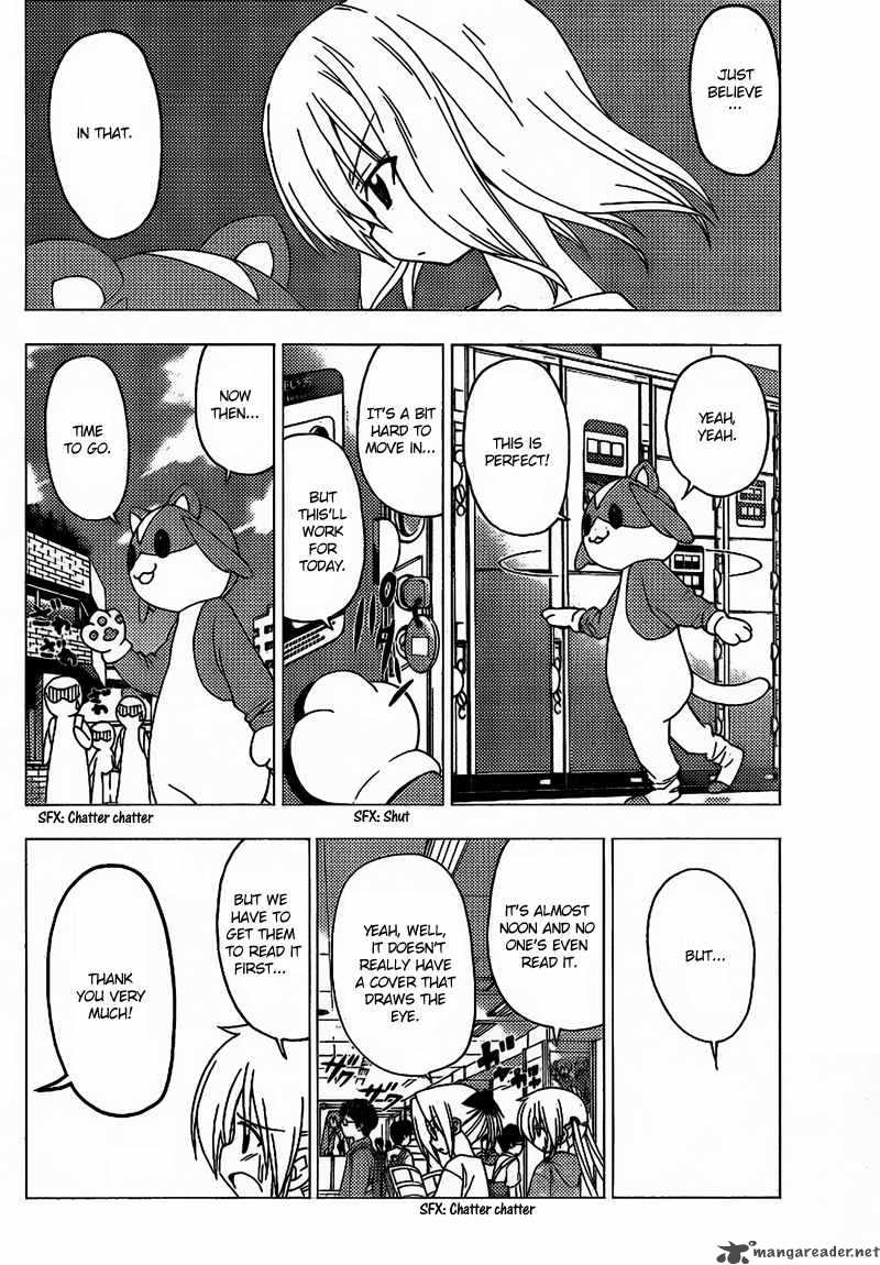 Hayate The Combat Butler 293 7