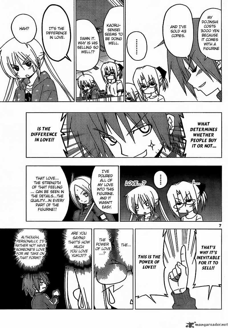 Hayate The Combat Butler 293 8