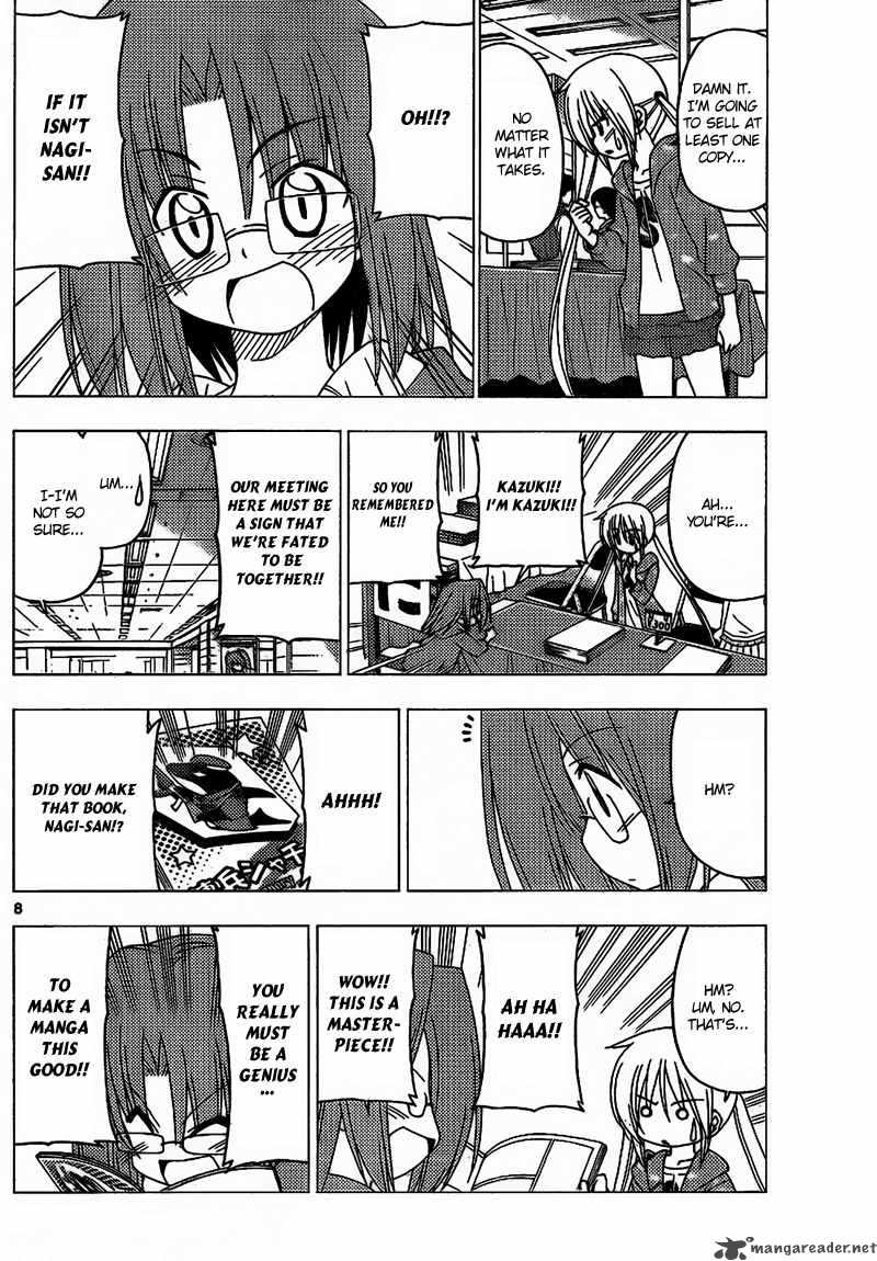 Hayate The Combat Butler 293 9