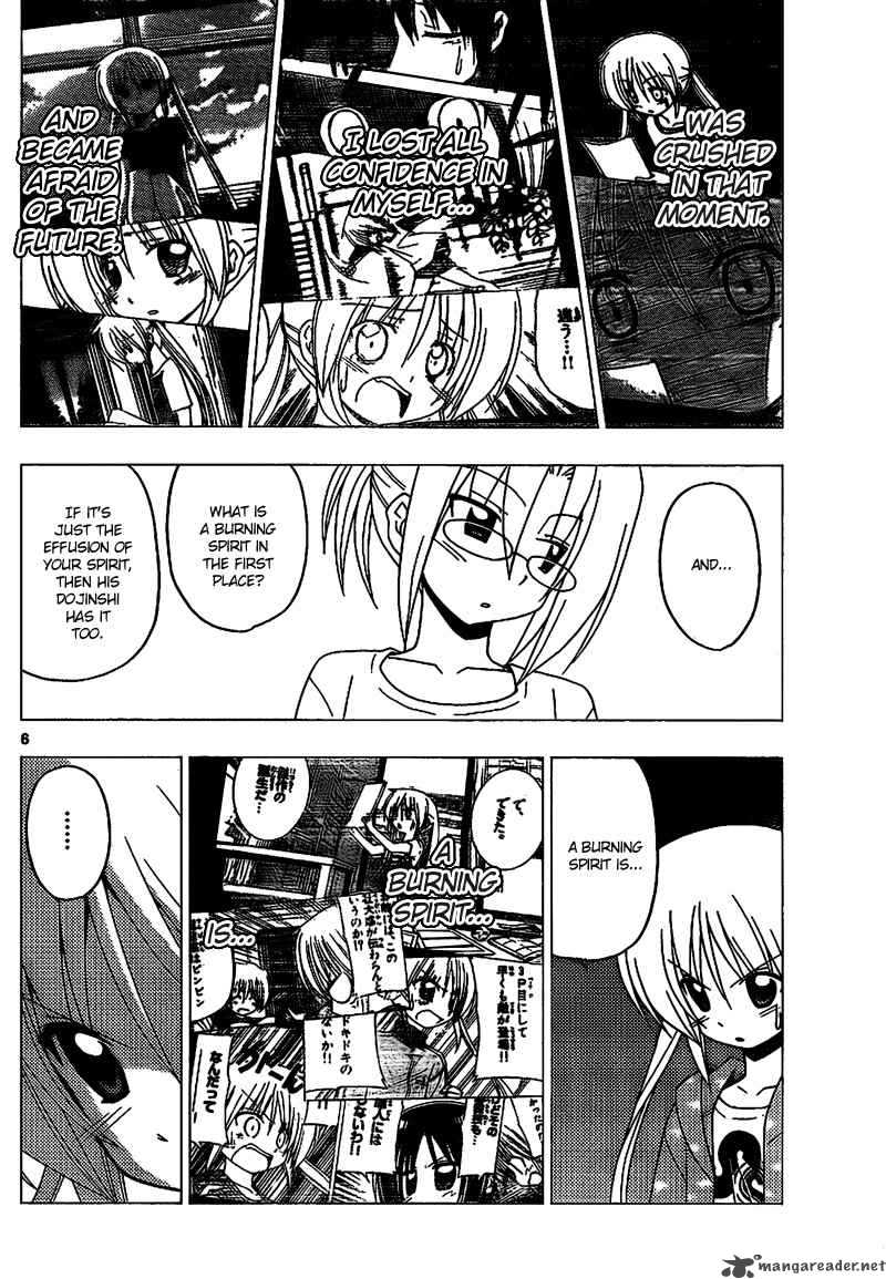 Hayate The Combat Butler 294 6