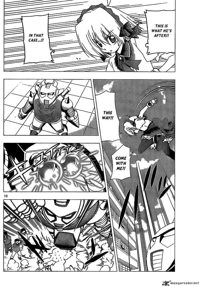 Hayate The Combat Butler 295 11