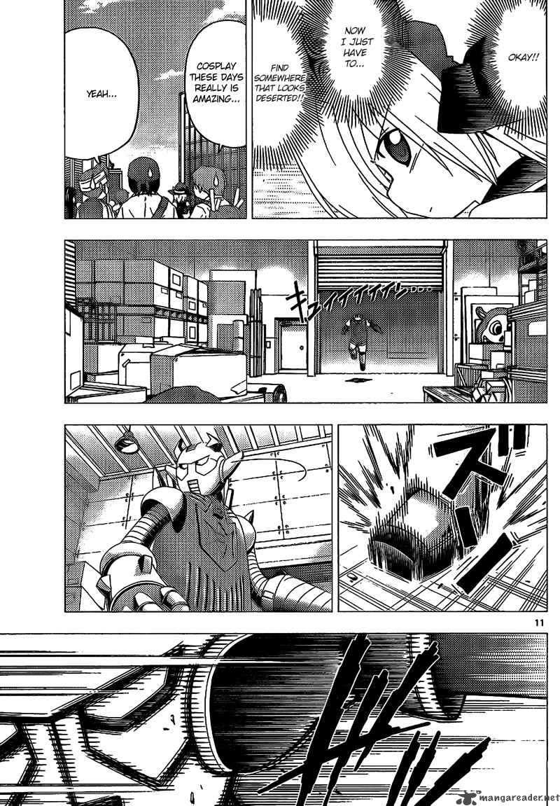 Hayate The Combat Butler 295 12