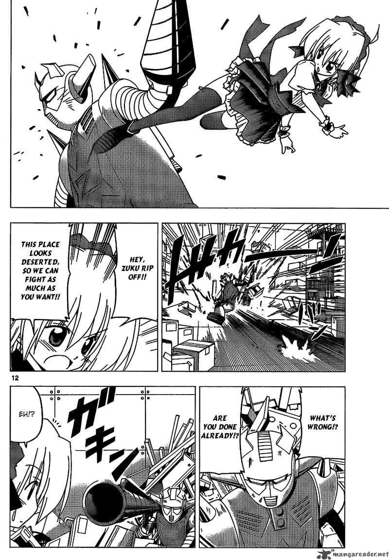 Hayate The Combat Butler 295 13