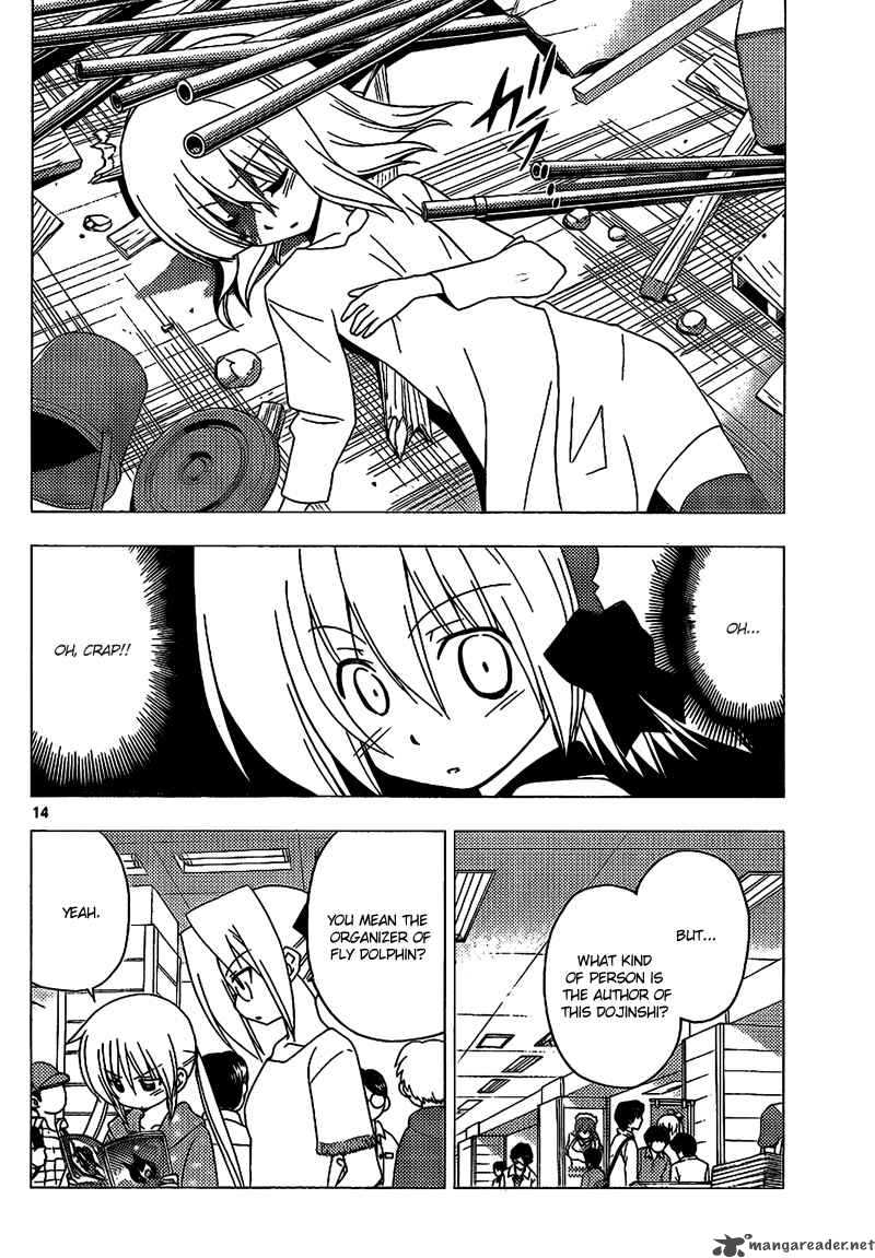 Hayate The Combat Butler 295 15