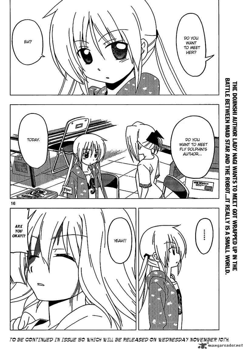 Hayate The Combat Butler 295 17